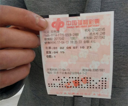 所以两者是否一致还有待官方确定